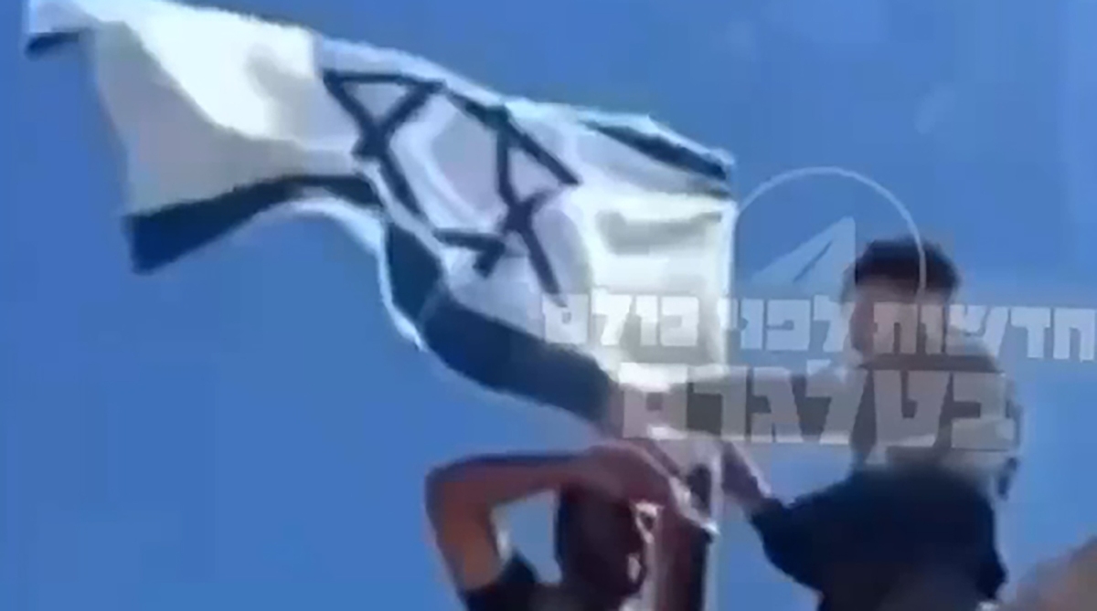 تصاویر بالارفتن پرچم اسرائیل در برخی مناطق سوریه