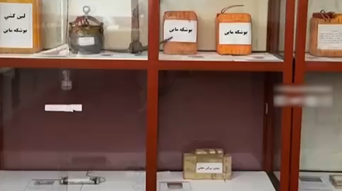 تصاویر  موزه «دستاوردهای انفجاری» طالبان!