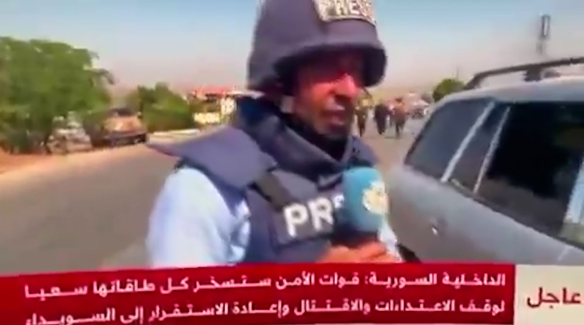 لحظه ربایش زنان و کودکان روی آنتن زنده تلویزیون قطر!