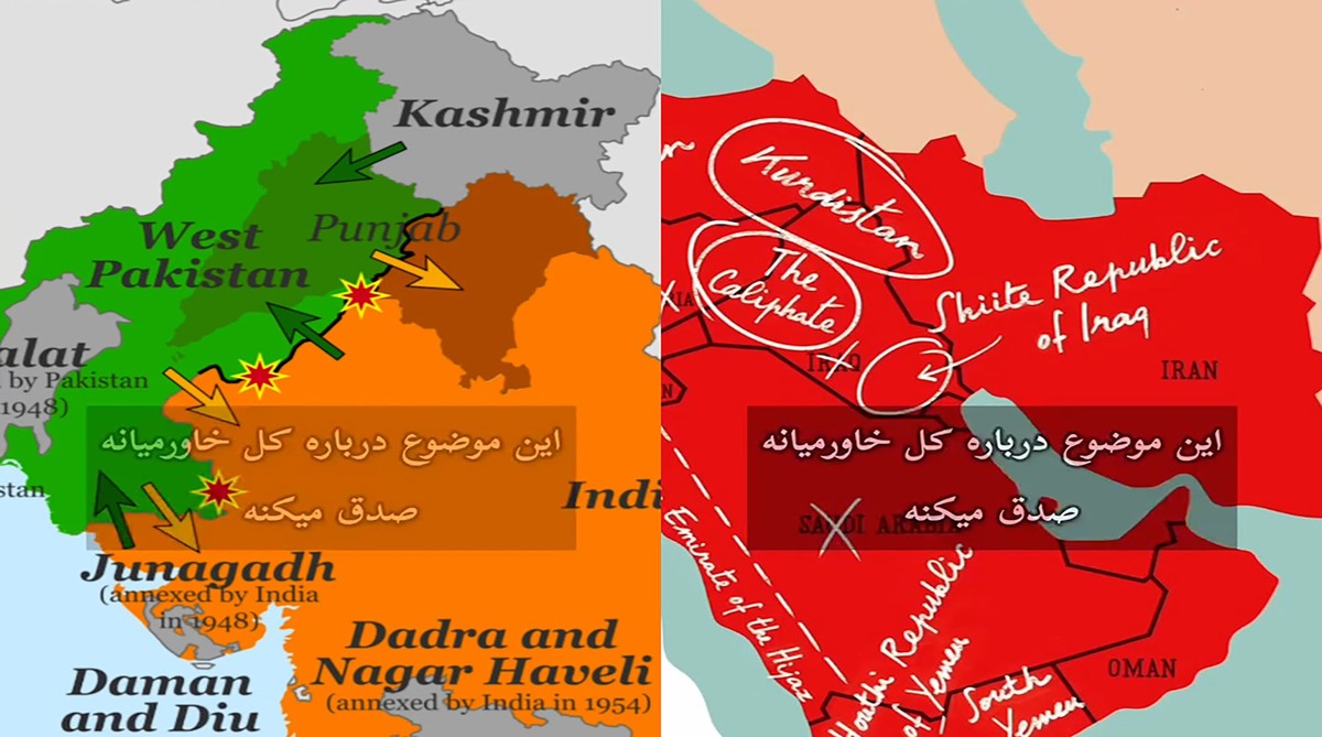 واقعاً کار، کار انگلیسی‌هاست