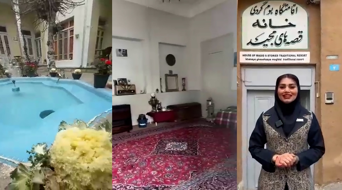 تصاویر خانه سریال قصه‌های مجید که اقامتگاه شد