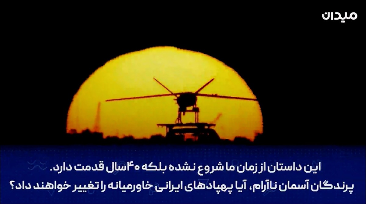 الجزیره: این سلاح ایران خاورمیانه را تغییر می‌دهد؟
