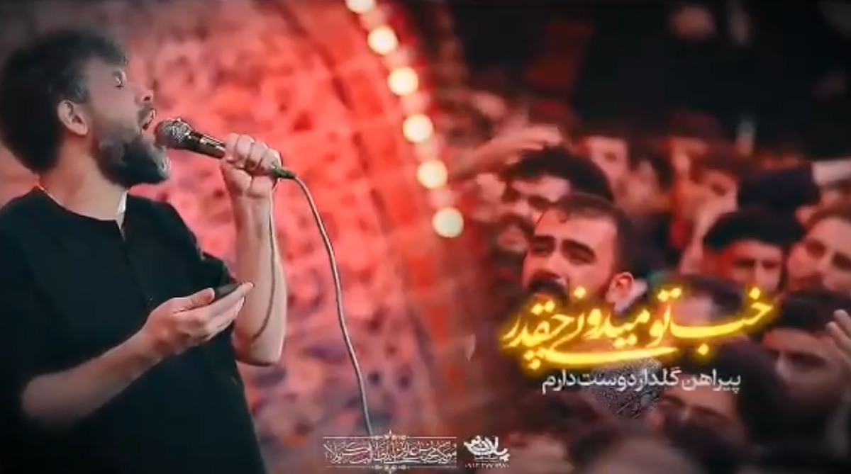 روضه حسین ستوده برای حضرت رقیه