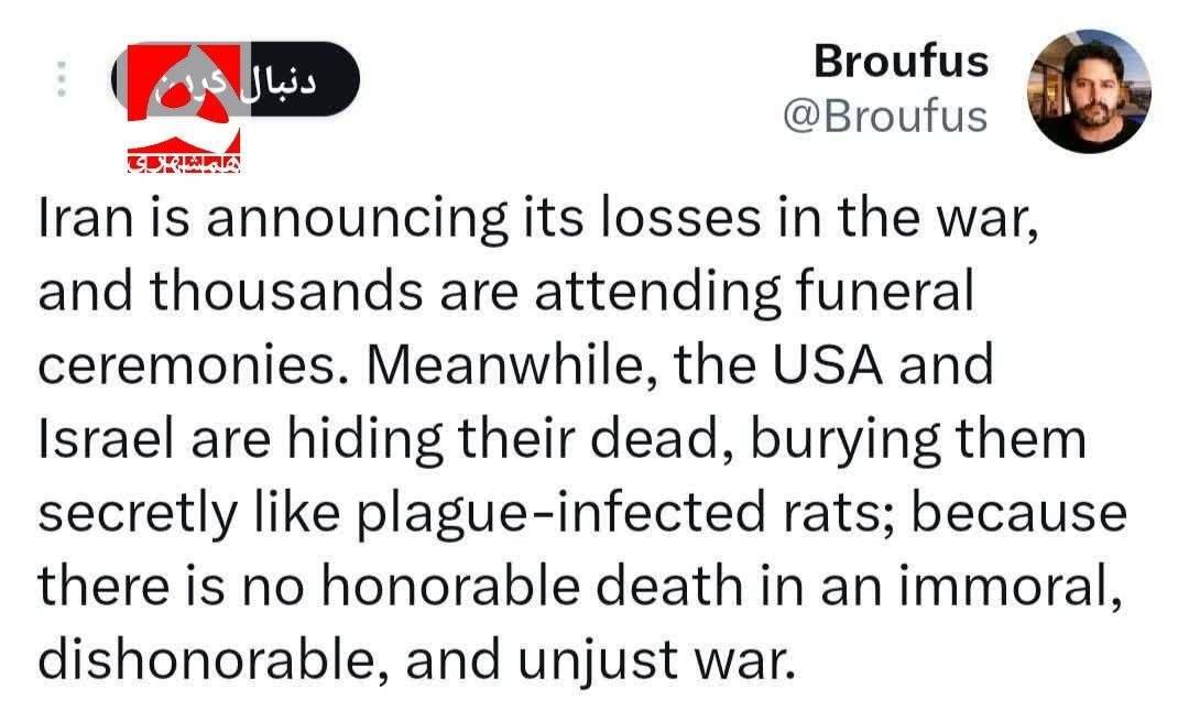 روز بیست و دوم/اجرای موج ۷۰ در بیش از 55 نقطه اشغال شده/ موشکهای بارشی به تلآویو اصابت کردند/هشدار قرارگاه خاتم به امارات/ بروزرسانی می شود روز بیست و دوم/اجرای موج ۷۰ در بیش از 55 نقطه اشغال شده/ موشکهای بارشی به تلآویو اصابت کردند/هشدار قرارگاه خاتم به امارات/ بروزرسانی می شود