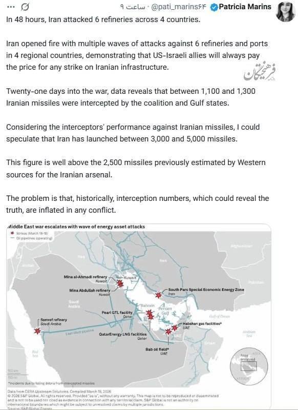 روز بیست و دوم/اجرای موج ۷۰ در بیش از 55 نقطه اشغال شده/ موشکهای بارشی به تلآویو اصابت کردند/هشدار قرارگاه خاتم به امارات/ بروزرسانی می شود روز بیست و دوم/اجرای موج ۷۰ در بیش از 55 نقطه اشغال شده/ موشکهای بارشی به تلآویو اصابت کردند/هشدار قرارگاه خاتم به امارات/ بروزرسانی می شود