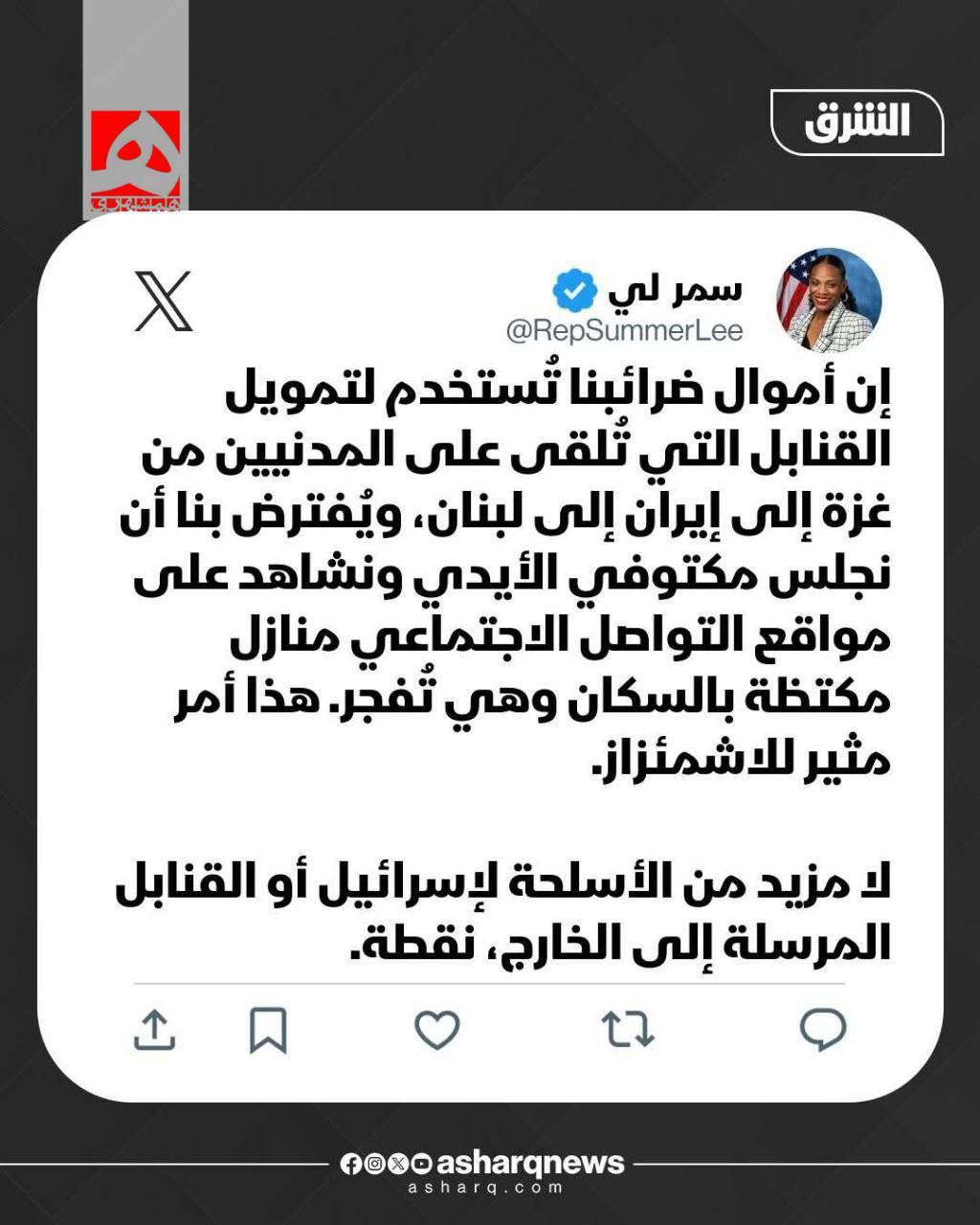 روز بیست و دوم/اجرای موج ۷۰ در بیش از 55 نقطه اشغال شده/ موشک&zwnj;های بارشی به تل&zwnj;آویو اصابت کردند/هشدار قرارگاه خاتم به امارات/ بروزرسانی می شود