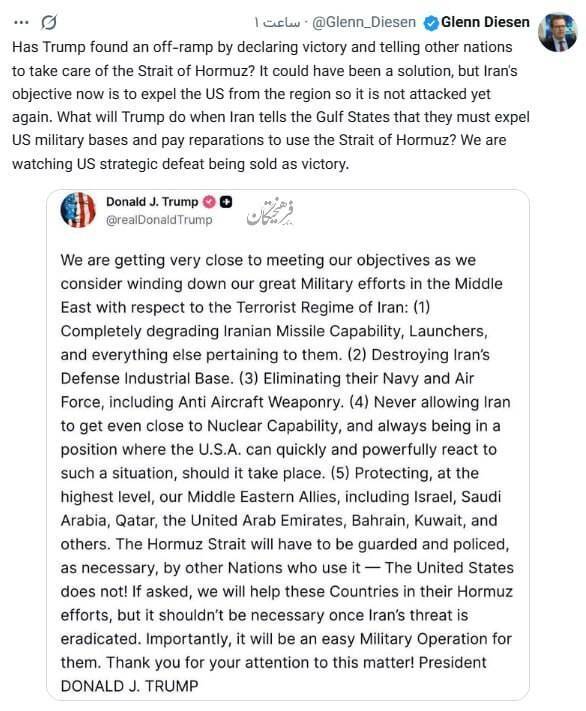 روز بیست و دوم/اجرای موج ۷۰ در بیش از 55 نقطه اشغال شده/ موشک&zwnj;های بارشی به تل&zwnj;آویو اصابت کردند/هشدار قرارگاه خاتم به امارات/ بروزرسانی می شود