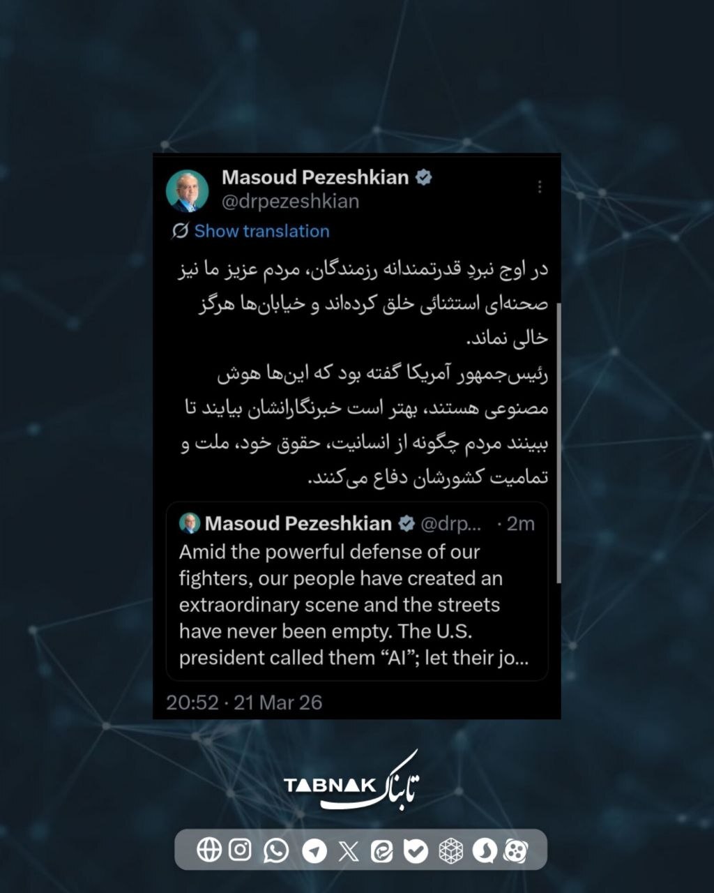 روز بیست و دوم/اجرای موج ۷۲ /قدرت&zwnj;نمایی موشک ایرانی در دیمونا /سومین جنگنده دشمن صهیونی در آسمان ایران مورد اصابت قرار گرفت  / بروزرسانی می شود