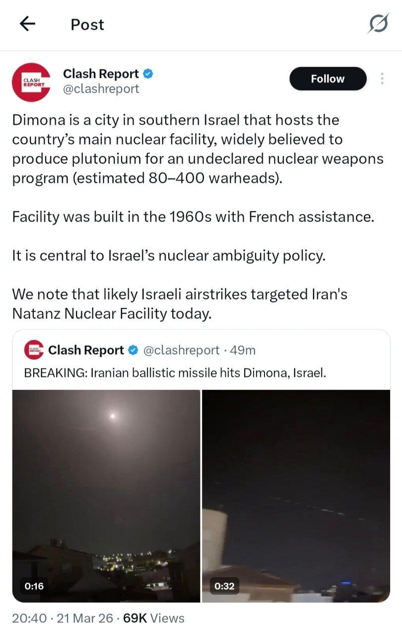 روز بیست و دوم/اجرای موج ۷۲ /قدرت&zwnj;نمایی موشک ایرانی در دیمونا /سومین جنگنده دشمن صهیونی در آسمان ایران مورد اصابت قرار گرفت  / بروزرسانی می شود