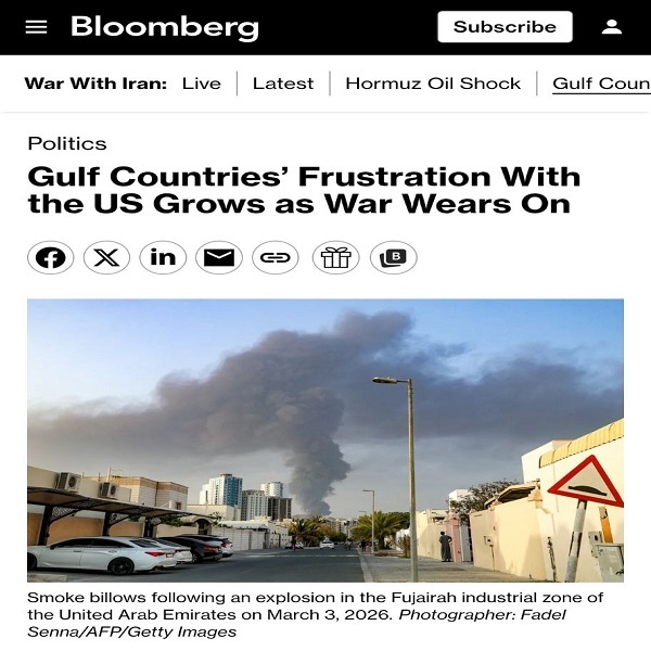 روز سی و یکم جنگ/ محل استقرار نیروهای آمریکا در امارات مورد حمله پهپادی/پالایشگاه حیفا هدف موشکهای ایرانی/ بروزرسانی می شود روز سی و یکم جنگ/ محل استقرار نیروهای آمریکا در امارات مورد حمله پهپادی/پالایشگاه حیفا هدف موشکهای ایرانی/ بروزرسانی می شود