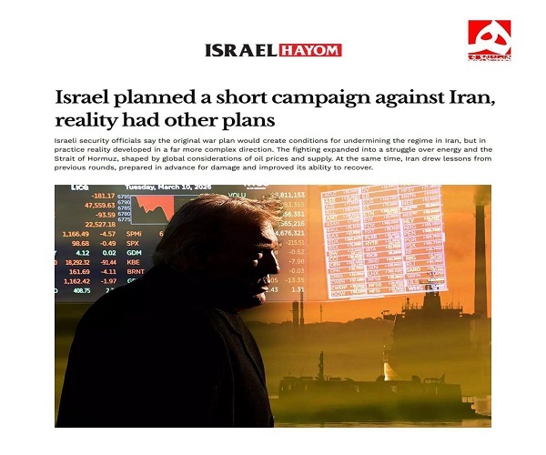 روز سی و یکم جنگ/ محل استقرار نیروهای آمریکا در امارات مورد حمله پهپادی/پالایشگاه حیفا هدف موشکهای ایرانی/ بروزرسانی می شود روز سی و یکم جنگ/ محل استقرار نیروهای آمریکا در امارات مورد حمله پهپادی/پالایشگاه حیفا هدف موشکهای ایرانی/ بروزرسانی می شود