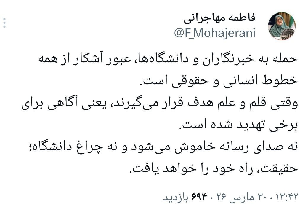 روز سی و یکم جنگ/ محل استقرار نیروهای آمریکا در امارات مورد حمله پهپادی/پالایشگاه حیفا هدف موشکهای ایرانی/ بروزرسانی می شود روز سی و یکم جنگ/ محل استقرار نیروهای آمریکا در امارات مورد حمله پهپادی/پالایشگاه حیفا هدف موشکهای ایرانی/ بروزرسانی می شود