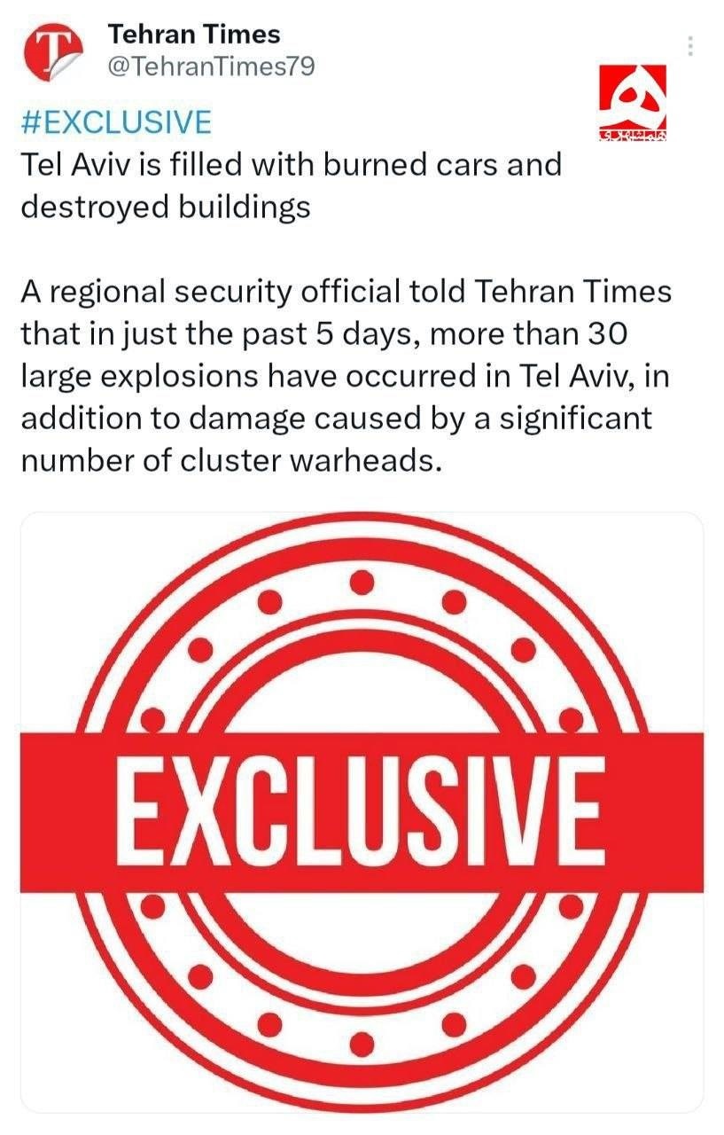 روز سی و یکم جنگ/ هجوم به محل اختفای خلبانهای دشمن آمریکایی - صهیونی/پالایشگاه حیفا هدف موشکهای ایرانی/ بروزرسانی می شود روز سی و یکم جنگ/ هجوم به محل اختفای خلبانهای دشمن آمریکایی - صهیونی/پالایشگاه حیفا هدف موشکهای ایرانی/ بروزرسانی می شود