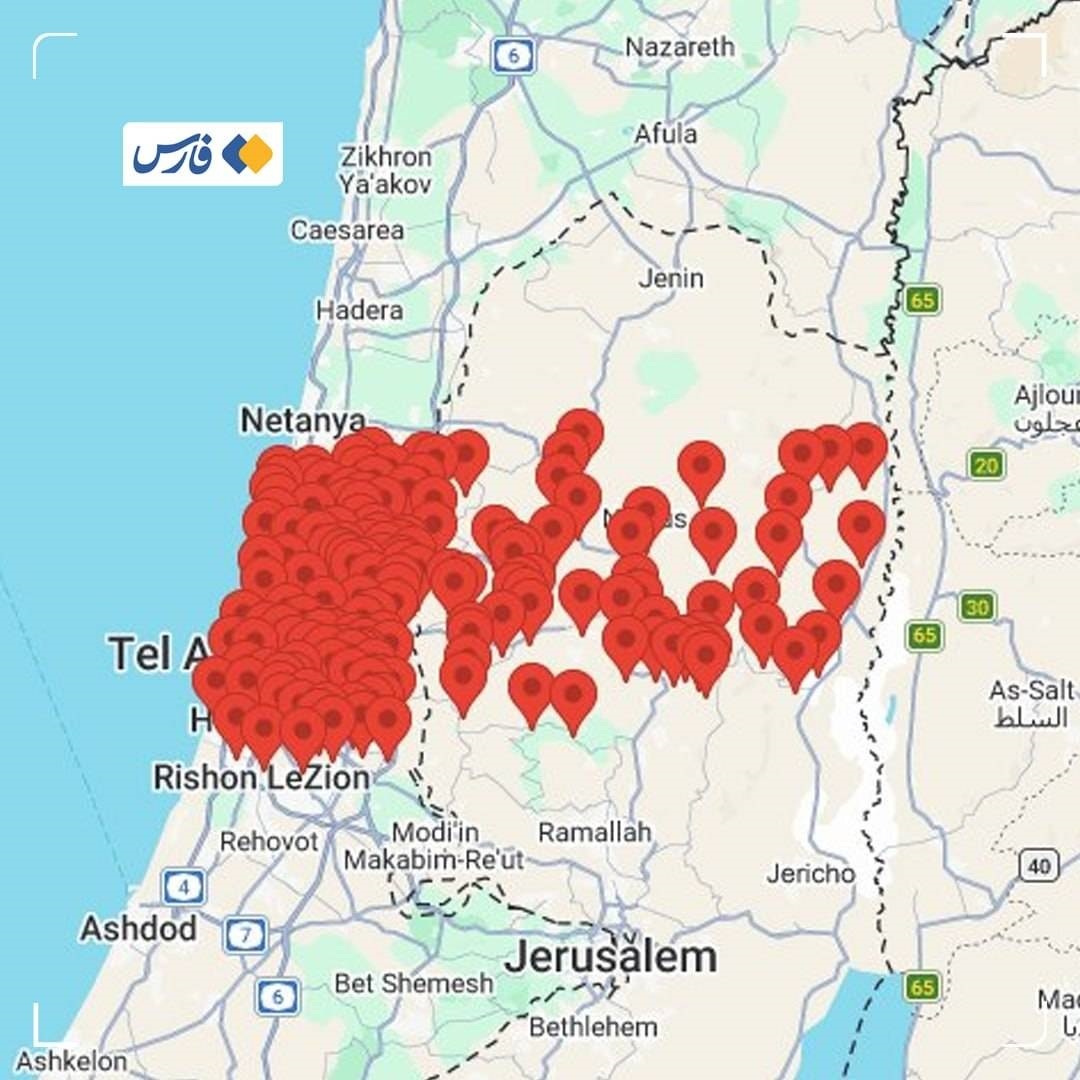 روز سی و یکم جنگ/ هجوم به محل اختفای خلبانهای دشمن آمریکایی - صهیونی/پالایشگاه حیفا هدف موشکهای ایرانی/ بروزرسانی می شود روز سی و یکم جنگ/ هجوم به محل اختفای خلبانهای دشمن آمریکایی - صهیونی/پالایشگاه حیفا هدف موشکهای ایرانی/ بروزرسانی می شود