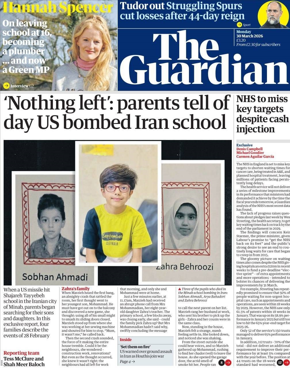 روز سی و یکم جنگ/ هجوم به محل اختفای خلبانهای دشمن آمریکایی - صهیونی/پالایشگاه حیفا هدف موشکهای ایرانی/ بروزرسانی می شود روز سی و یکم جنگ/ هجوم به محل اختفای خلبانهای دشمن آمریکایی - صهیونی/پالایشگاه حیفا هدف موشکهای ایرانی/ بروزرسانی می شود