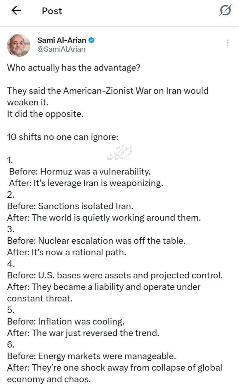 روز سی و دوم/ موج ۸۷ عملیات وعده&zwnj;صادق۴/حمله موشکی ایران به اسرائیل؛ صدای انفجارهای پیاپی در تل&zwnj;آویوطنین&zwnj;انداز شد/ بروزرسانی می شود