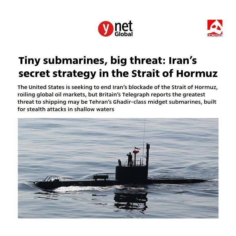 روز سی و دوم/ موج ۸۷ عملیات وعده&zwnj;صادق۴/حمله موشکی ایران به اسرائیل؛ صدای انفجارهای پیاپی در تل&zwnj;آویوطنین&zwnj;انداز شد/ بروزرسانی می شود