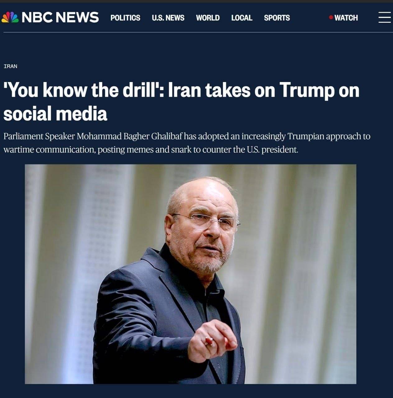 روز سی و دوم/ موج ۸۷ عملیات وعده&zwnj;صادق۴/حمله موشکی ایران به اسرائیل؛ صدای انفجارهای پیاپی در تل&zwnj;آویوطنین&zwnj;انداز شد/ بروزرسانی می شود