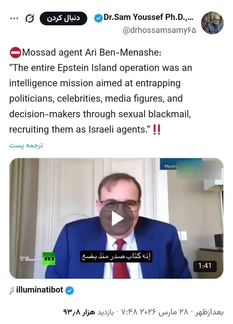 روز سی و دوم/ موج ۸۸ وعدهصادق۴/تهاجم سنگین و ضربات مهلک نیروی دریایی سپاه علیه اهداف تروریست های آمریکایی - صهیونی/ بروزرسانی می شود روز سی و دوم/ موج ۸۸ وعدهصادق۴/تهاجم سنگین و ضربات مهلک نیروی دریایی سپاه علیه اهداف تروریست های آمریکایی - صهیونی/ بروزرسانی می شود