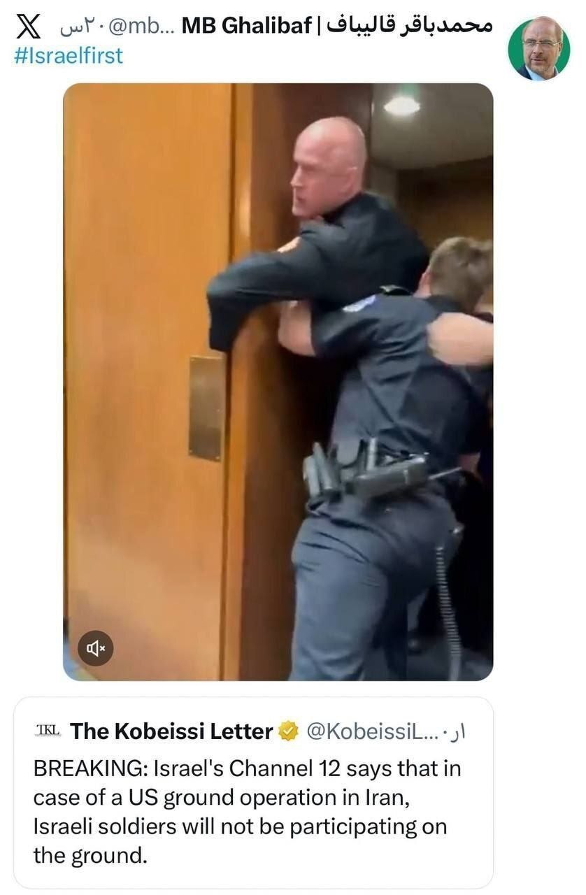 روز سی و دوم/ موج ۸۸ وعدهصادق۴/تهاجم سنگین و ضربات مهلک نیروی دریایی سپاه علیه اهداف تروریست های آمریکایی - صهیونی/ بروزرسانی می شود روز سی و دوم/ موج ۸۸ وعدهصادق۴/تهاجم سنگین و ضربات مهلک نیروی دریایی سپاه علیه اهداف تروریست های آمریکایی - صهیونی/ بروزرسانی می شود