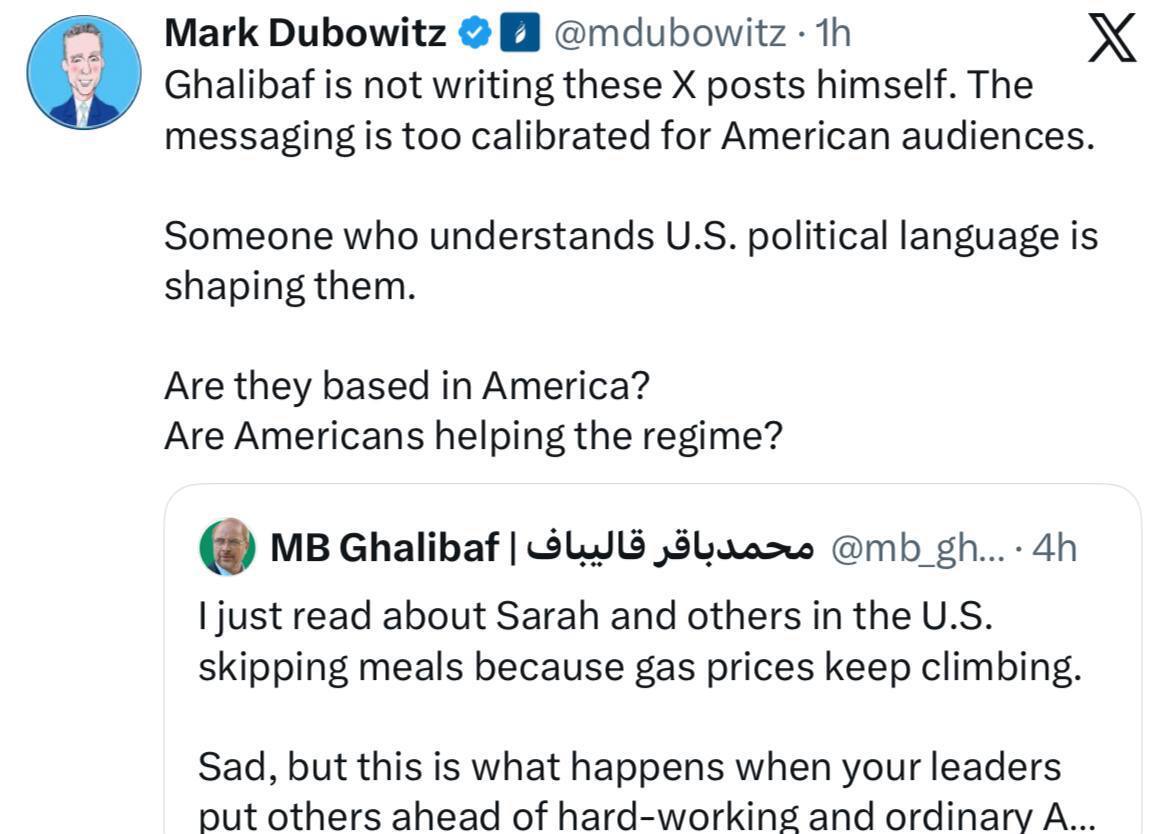 روز سی و سوم/مراکز راهبردی صنعتی و ارتباطی رژیم صهیونیستی آماج حملات پهپادی ارتش/حزبالله سلسله عملیات «خیبر ۲» علیه اسرائیل را کلید زد/ بروزرسانی می شود روز سی و سوم/مراکز راهبردی صنعتی و ارتباطی رژیم صهیونیستی آماج حملات پهپادی ارتش/حزبالله سلسله عملیات «خیبر ۲» علیه اسرائیل را کلید زد/ بروزرسانی می شود