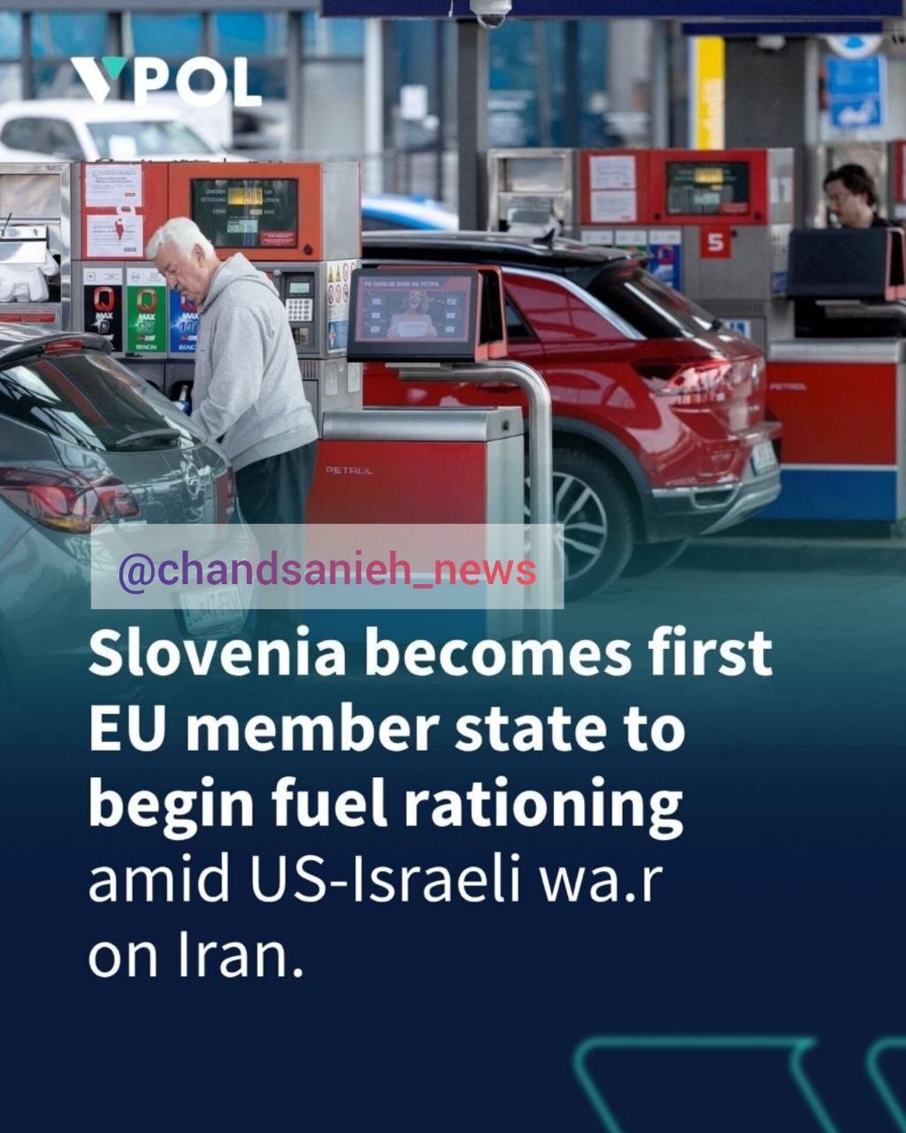 روز سی و سوم/مراکز راهبردی صنعتی و ارتباطی رژیم صهیونیستی آماج حملات پهپادی ارتش/حزبالله سلسله عملیات «خیبر ۲» علیه اسرائیل را کلید زد/ بروزرسانی می شود روز سی و سوم/مراکز راهبردی صنعتی و ارتباطی رژیم صهیونیستی آماج حملات پهپادی ارتش/حزبالله سلسله عملیات «خیبر ۲» علیه اسرائیل را کلید زد/ بروزرسانی می شود