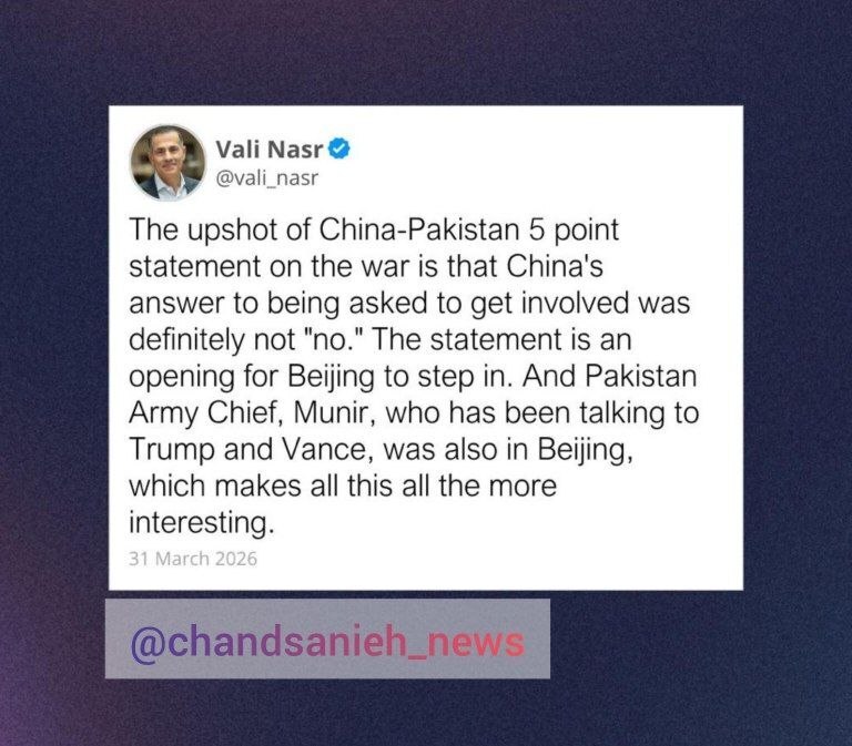 روز سی و سوم/مراکز راهبردی صنعتی و ارتباطی رژیم صهیونیستی آماج حملات پهپادی ارتش/حزبالله سلسله عملیات «خیبر ۲» علیه اسرائیل را کلید زد/ بروزرسانی می شود روز سی و سوم/مراکز راهبردی صنعتی و ارتباطی رژیم صهیونیستی آماج حملات پهپادی ارتش/حزبالله سلسله عملیات «خیبر ۲» علیه اسرائیل را کلید زد/ بروزرسانی می شود