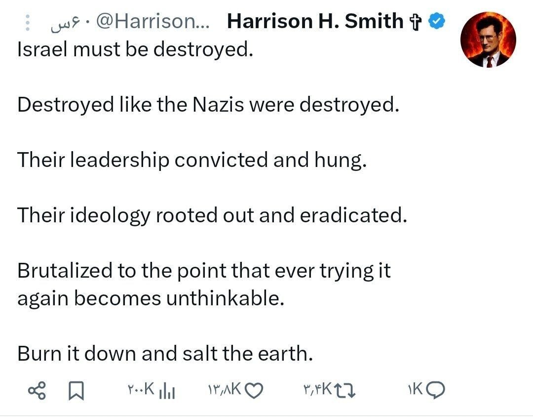 روز سی و سوم/مراکز راهبردی صنعتی و ارتباطی رژیم صهیونیستی آماج حملات پهپادی ارتش/حزبالله سلسله عملیات «خیبر ۲» علیه اسرائیل را کلید زد/ بروزرسانی می شود روز سی و سوم/مراکز راهبردی صنعتی و ارتباطی رژیم صهیونیستی آماج حملات پهپادی ارتش/حزبالله سلسله عملیات «خیبر ۲» علیه اسرائیل را کلید زد/ بروزرسانی می شود