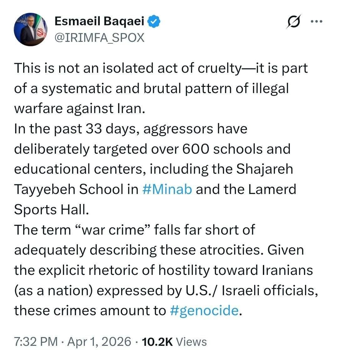 روز سی و چهارم/حمله موشکی ایران با انتقام شهدای شیمیایی حلبچه و سردشت/بروزرسانی می شود