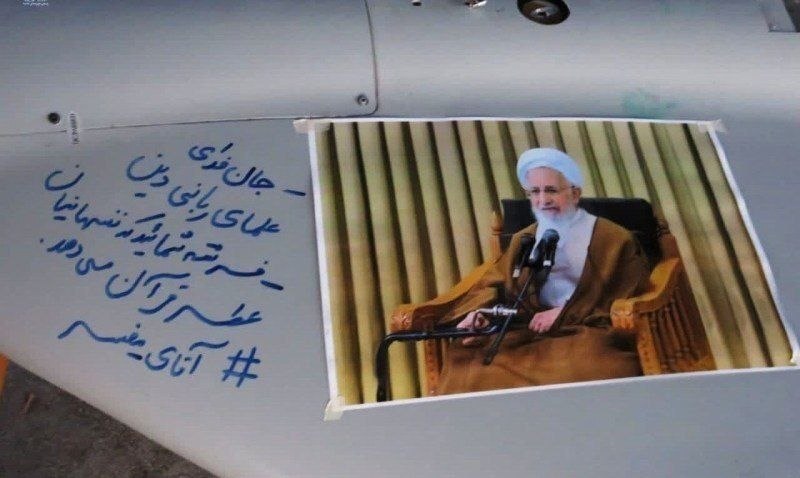 روز سی و چهارم/عقب نشینی ترامپ از ادعای تغییر رژیم/ حملات بی امان ایران به اراضی اشغالی/بروزرسانی می شود