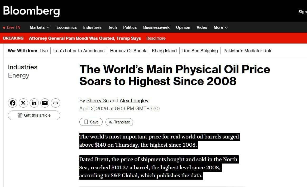 روز سی و پنجم/حملات سهمگین موشکی موج ۹۱ عملیات وعده&zwnj;صادق۴ به قلب تل آویو و حیفا/ بروزرسانی می شود