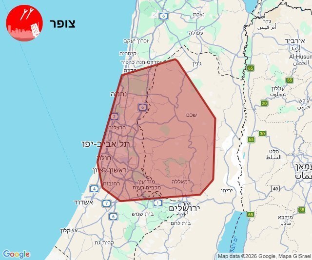 روز سی و پنجم/حملات سهمگین موشکی موج ۹۱ عملیات وعده&zwnj;صادق۴ به قلب تل آویو و حیفا/ بروزرسانی می شود