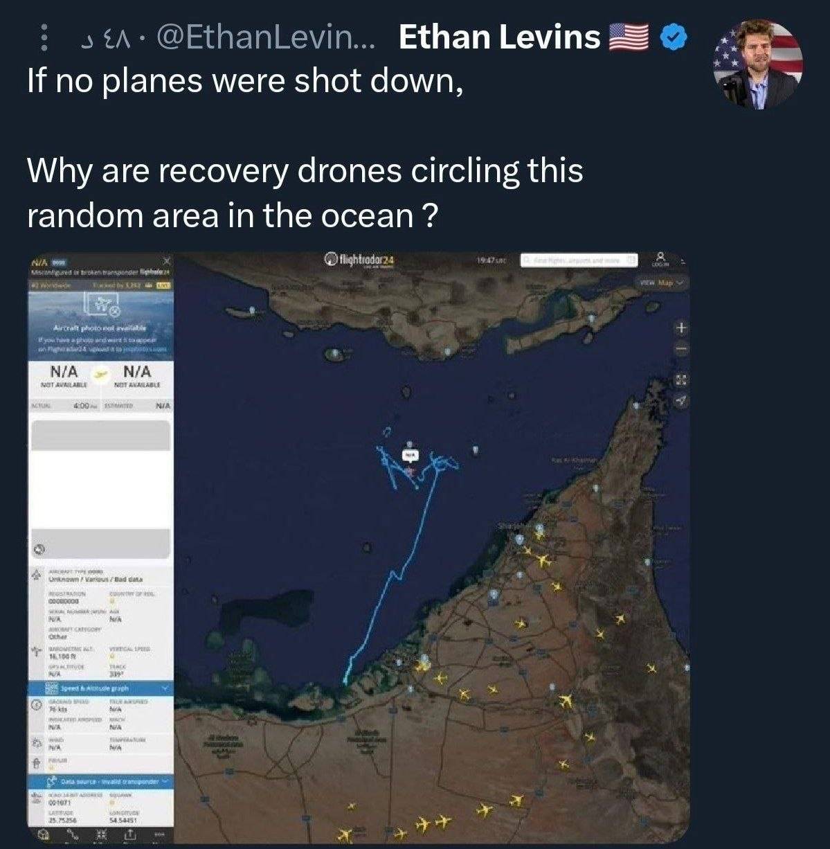 روز سی و پنجم/حملات سهمگین موشکی موج ۹۱ عملیات وعده&zwnj;صادق۴ به قلب تل آویو و حیفا/ بروزرسانی می شود