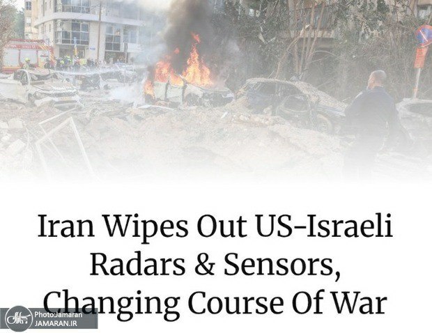 روز سی و پنجم/حملات سهمگین موشکی موج ۹۱ عملیات وعده&zwnj;صادق۴ به قلب تل آویو و حیفا/ بروزرسانی می شود