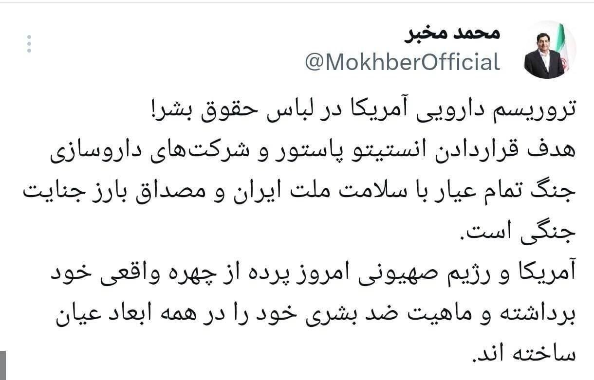 روز سی و پنجم/حملات سهمگین موشکی موج ۹۱ عملیات وعده&zwnj;صادق۴ به قلب تل آویو و حیفا/ بروزرسانی می شود