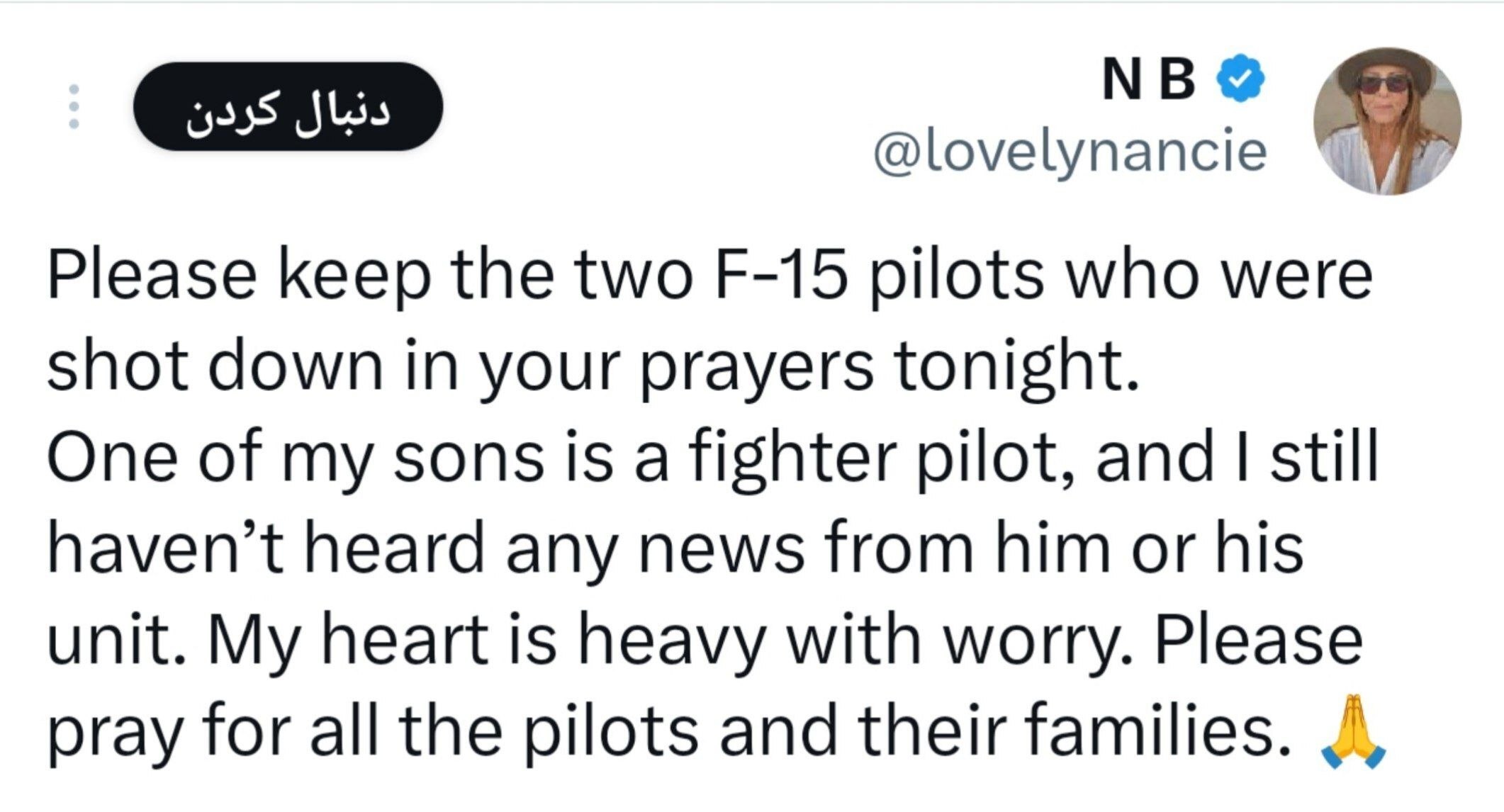 روز سی و ششم/آمریکا و رژیم صهیونی همچنان زیر ضربات کوبنده ایران / بروزرسانی می شود