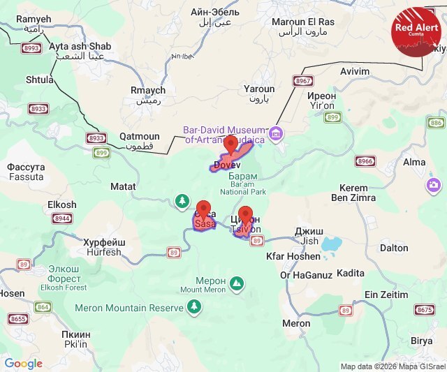 روز سی و ششم/آمریکا و رژیم صهیونی همچنان زیر ضربات کوبنده ایران / بروزرسانی می شود