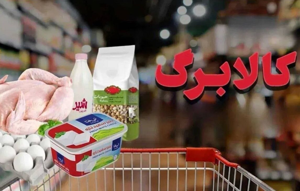 روز سی و ششم/آمریکا و رژیم صهیونی همچنان زیر ضربات کوبنده ایران / بروزرسانی می شود