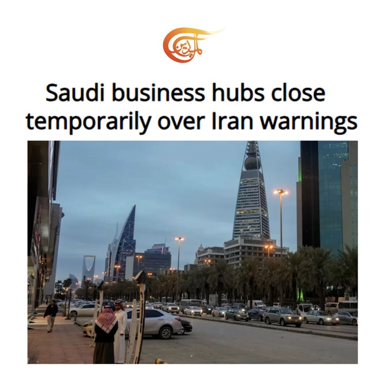 روز سی و ششم/آمریکا و رژیم صهیونی همچنان زیر ضربات کوبنده ایران / بروزرسانی می شود روز سی و ششم/آمریکا و رژیم صهیونی همچنان زیر ضربات کوبنده ایران / بروزرسانی می شود