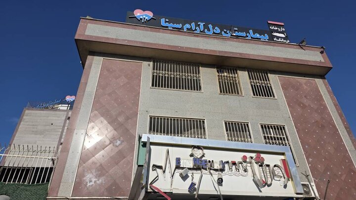 روز سی و ششم/آمریکا و رژیم صهیونی همچنان زیر ضربات کوبنده ایران / بروزرسانی می شود روز سی و ششم/آمریکا و رژیم صهیونی همچنان زیر ضربات کوبنده ایران / بروزرسانی می شود