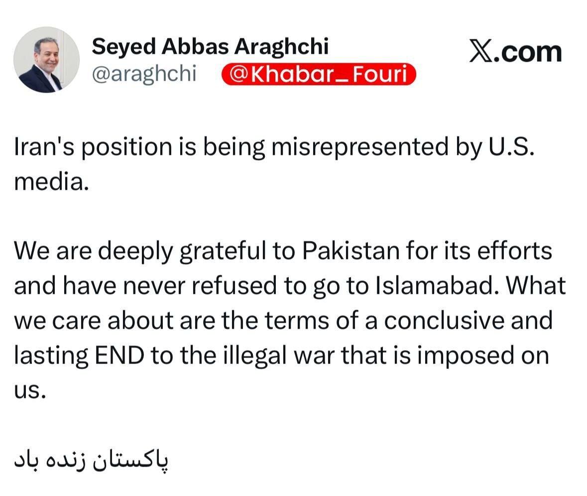 روز سی و ششم/ موج 94 وعده صادق4/حمله به مراکز صنعتی-نظامی و محلهای استقرار فرماندهان رژیم صهیونیستی/حمله دشمن آمریکایی صهیونی به منطقه ویژه پتروشیمی های ماهشهر، بندر امام و ابوعلی و نیروگاه بوشهر/ بروزرسانی می شود روز سی و ششم/ موج 94 وعده صادق4/حمله به مراکز صنعتی-نظامی و محلهای استقرار فرماندهان رژیم صهیونیستی/حمله دشمن آمریکایی صهیونی به منطقه ویژه پتروشیمی های ماهشهر، بندر امام و ابوعلی و نیروگاه بوشهر/ بروزرسانی می شود