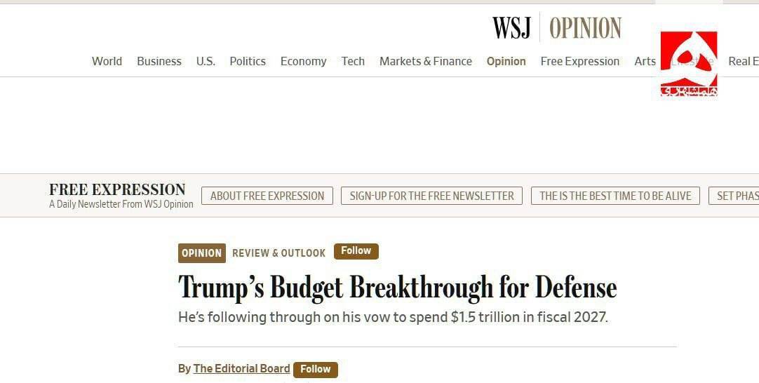 روز سی و ششم/ موج 94 وعده صادق4/حمله به مراکز صنعتی-نظامی و محل&zwnj;های استقرار فرماندهان رژیم صهیونیستی/حمله دشمن آمریکایی صهیونی به منطقه ویژه پتروشیمی های ماهشهر، بندر امام و ابوعلی و نیروگاه بوشهر/ بروزرسانی می شود