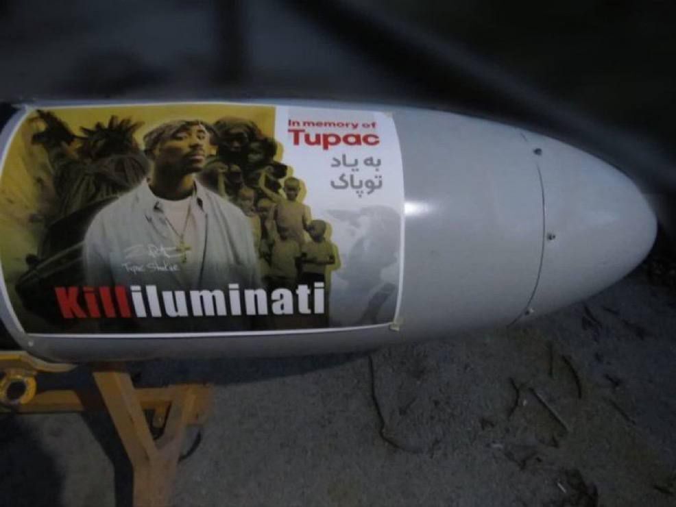 روز سی و هفتم/حمله مشترک یمن، ایران و حزب&zwnj;الله به اهداف حیاتی و نظامی دشمن/ بی&zwnj;بی&zwnj;سی: ایران احتمالا خدمه F-15 را اسیر کرده است/ بروزرسانی می شود