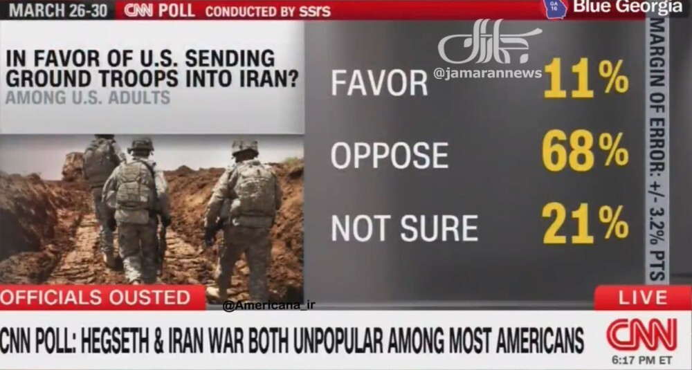 روز سی و هفتم/حمله مشترک یمن، ایران و حزبالله به اهداف حیاتی و نظامی دشمن/ بیبیسی: ایران احتمالا خدمه F-15 را اسیر کرده است/ بروزرسانی می شود روز سی و هفتم/حمله مشترک یمن، ایران و حزبالله به اهداف حیاتی و نظامی دشمن/ بیبیسی: ایران احتمالا خدمه F-15 را اسیر کرده است/ بروزرسانی می شود