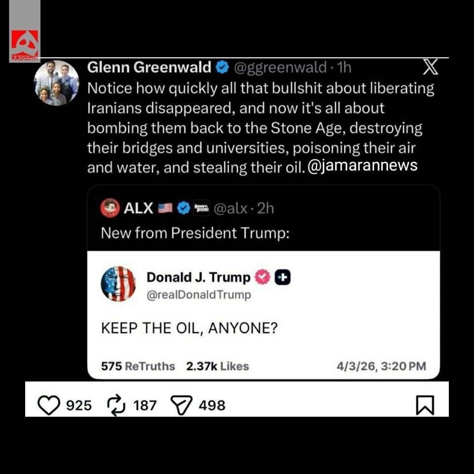 روز سی و هفتم/حمله مشترک یمن، ایران و حزبالله به اهداف حیاتی و نظامی دشمن/ بیبیسی: ایران احتمالا خدمه F-15 را اسیر کرده است/ بروزرسانی می شود روز سی و هفتم/حمله مشترک یمن، ایران و حزبالله به اهداف حیاتی و نظامی دشمن/ بیبیسی: ایران احتمالا خدمه F-15 را اسیر کرده است/ بروزرسانی می شود