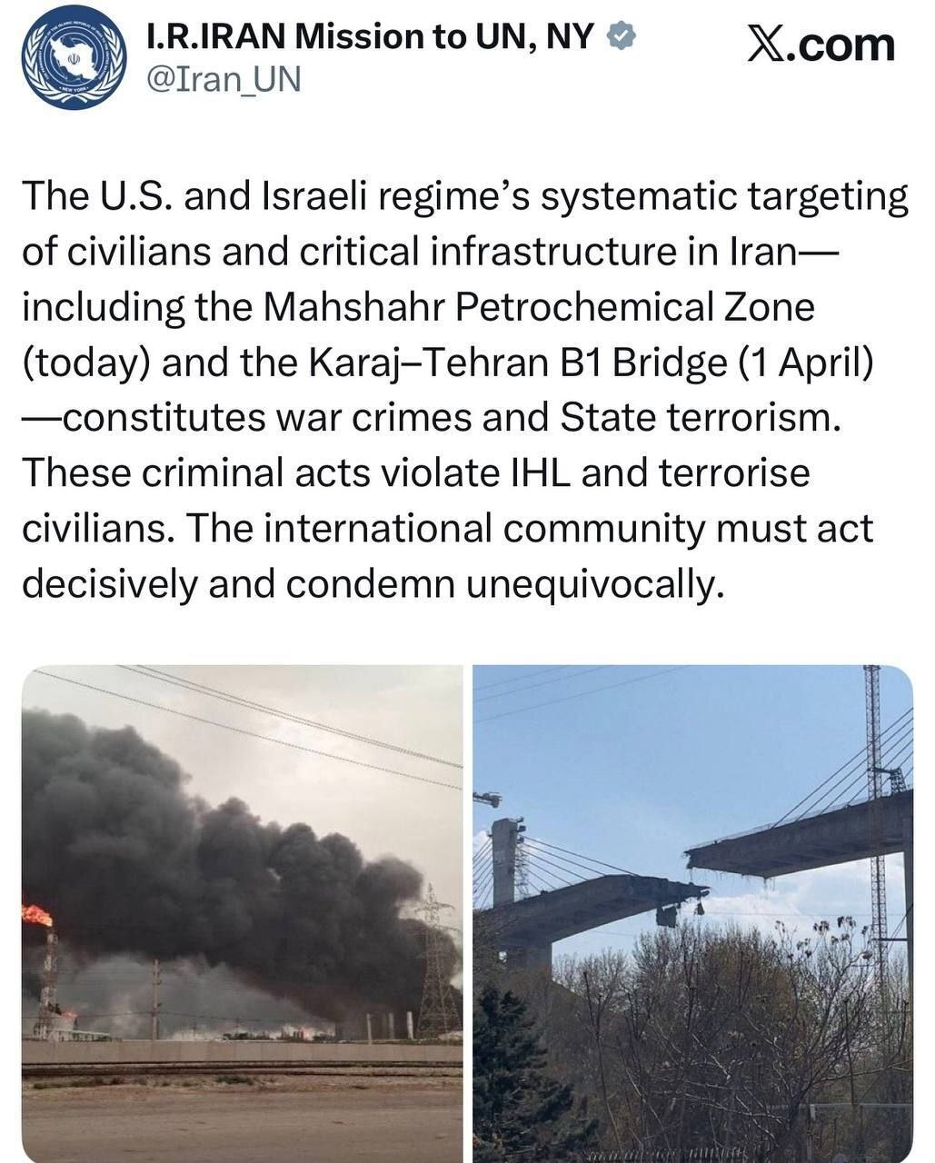 روز سی و هفتم/حمله مشترک یمن، ایران و حزب&zwnj;الله به اهداف حیاتی و نظامی دشمن/ بی&zwnj;بی&zwnj;سی: ایران احتمالا خدمه F-15 را اسیر کرده است/ بروزرسانی می شود