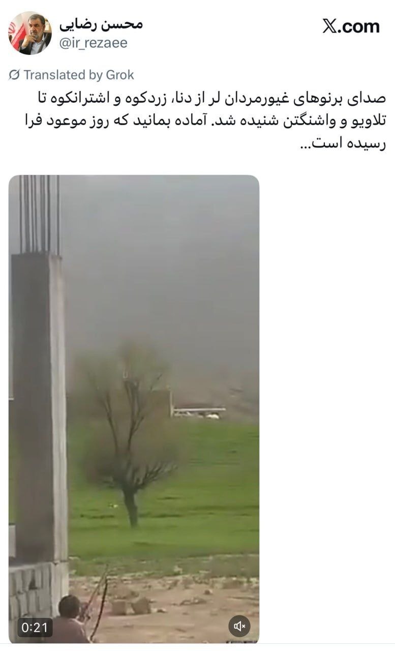 روز سی و هفتم/شکست مفتضحانه آمریکا همچون طبس/ پهپادها دومین شرکت پتروشیمی بحرین را به آتش کشیدند/بروزرسانی می شود روز سی و هفتم/شکست مفتضحانه آمریکا همچون طبس/ پهپادها دومین شرکت پتروشیمی بحرین را به آتش کشیدند/بروزرسانی می شود