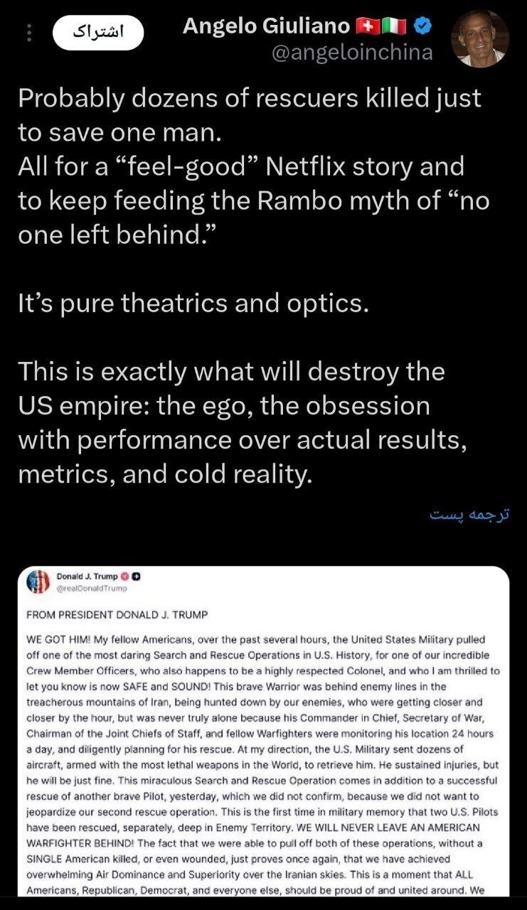 روز سی و هفتم/شکست مفتضحانه آمریکا همچون طبس/ پهپادها دومین شرکت پتروشیمی بحرین را به آتش کشیدند/بروزرسانی می شود روز سی و هفتم/شکست مفتضحانه آمریکا همچون طبس/ پهپادها دومین شرکت پتروشیمی بحرین را به آتش کشیدند/بروزرسانی می شود