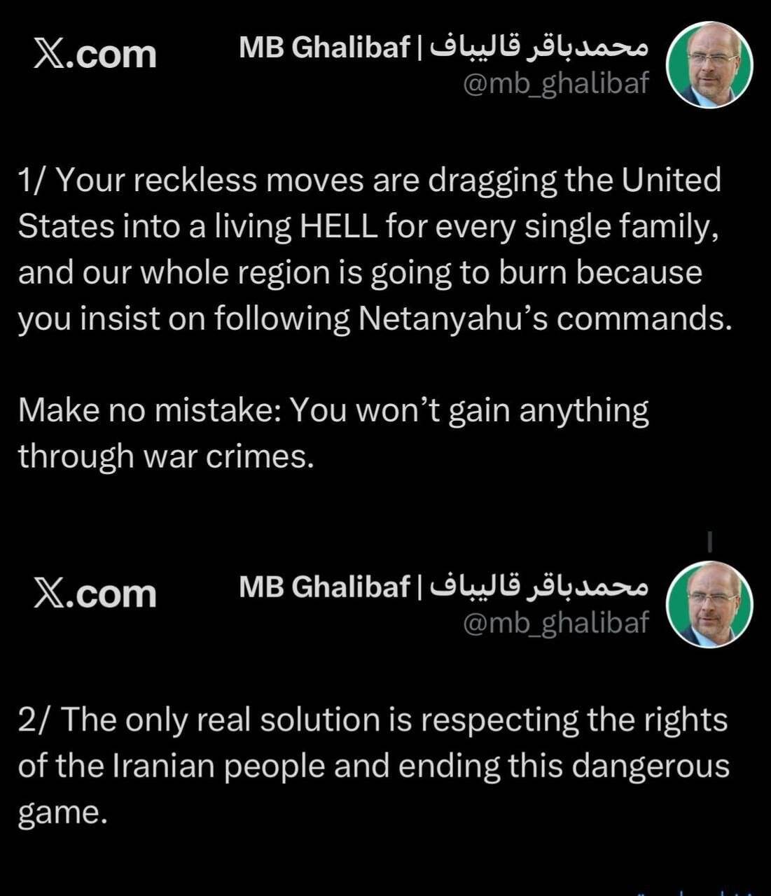 روز سی و هفتم/شکست مفتضحانه&zwnj; آمریکا همچون طبس/ حمله پهپادی ارتش به صنایع پتروشیمی رژیم صهیونیستی و مقر نظامیان آمریکا/بروزرسانی می شود