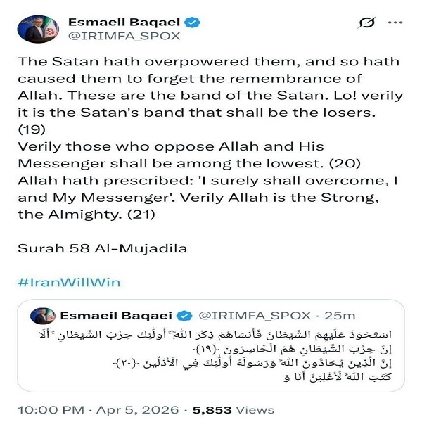 روز سی و هشتم/ آمریکا و رژیم صهیونی همچنان زیر ضربات کوبنده ایران/سرنگونی هواگردهای آمریکا با آتش پدافند ایران/ بروزرسانی می شود